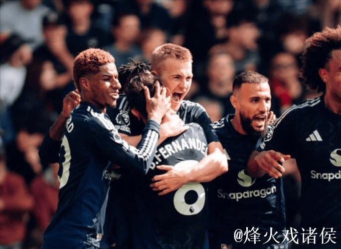 曼联4-4樱桃，阿莫林找到了进攻最优解，却找不到防守的解题方式