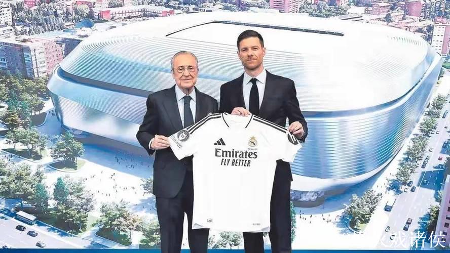 传统环节,弗洛伦蒂诺与曼城CEO索里亚诺赛前共 传统环节,弗洛伦蒂诺与曼城CEO索里亚诺赛前共