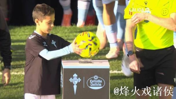 塞尔塔2-0毕尔巴鄂竞技，斯韦德贝里、阿卜杜勒拉维建功